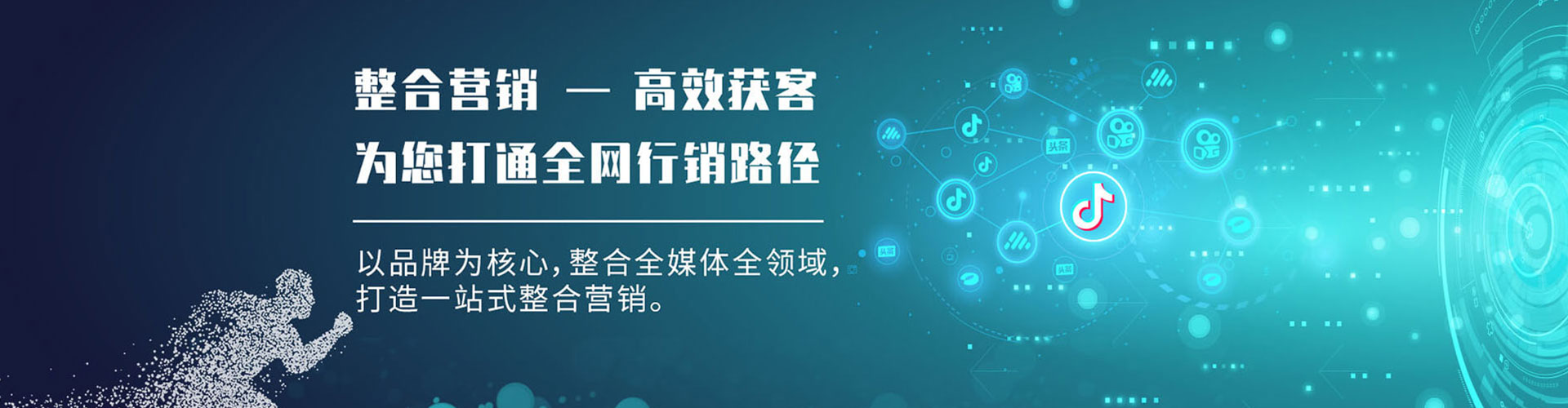 圣安多尼堂竞价端口开户